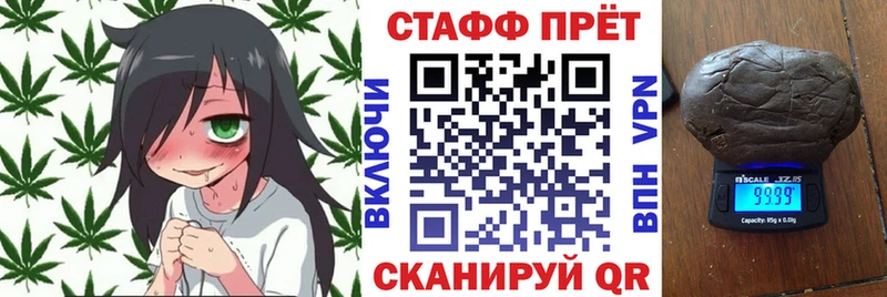 Наркошоп купить Гашиш  Alpha PVP  АМФЕТАМИН  Канабис  КОКАИН  МЕФ  Саяногорск