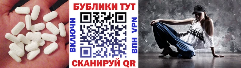 ЭКСТАЗИ TESLA  Купить закладки  Саяногорск 
