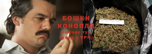 ешки Балабаново