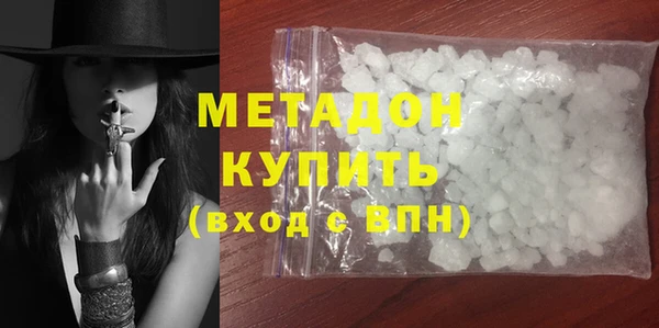 мдпв Баксан