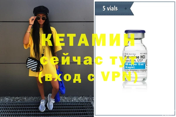 амф Богданович