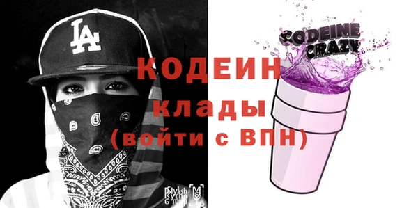 ешки Балабаново