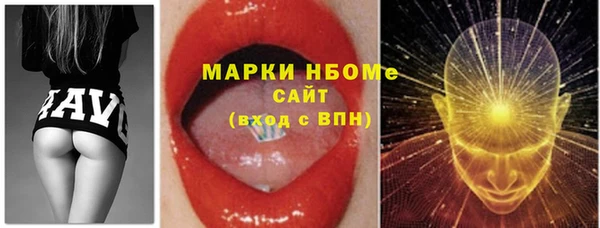 ешки Балабаново