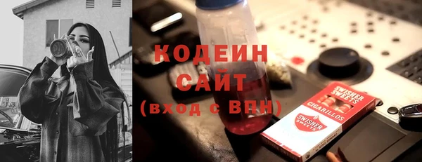 ешки Балабаново