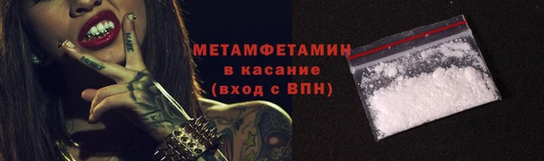 ешки Балабаново