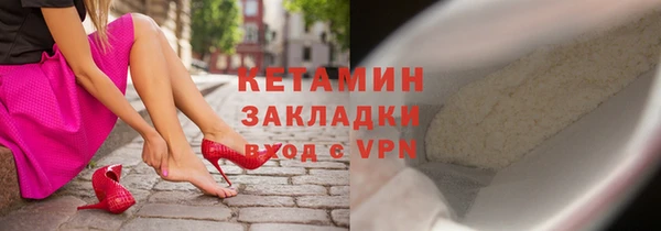 ешки Балабаново