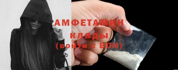 ешки Балабаново