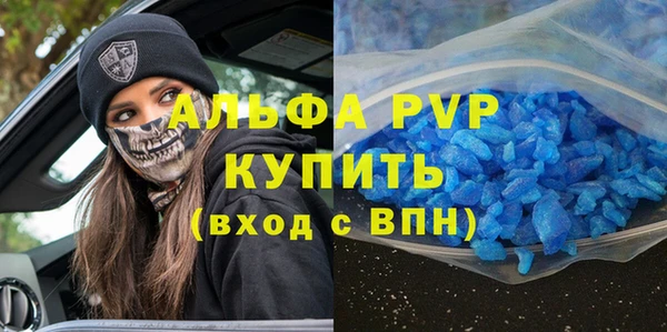 ешки Балабаново