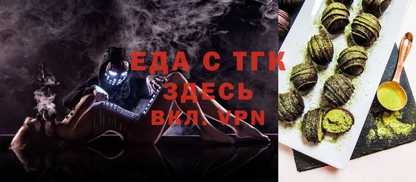 ешки Балабаново