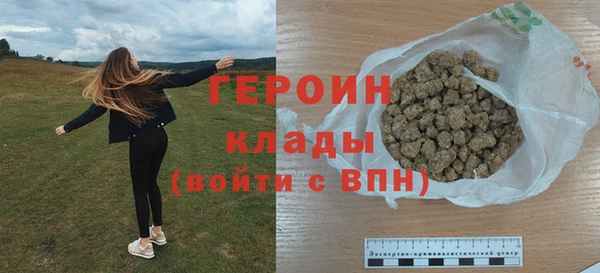 ешки Балабаново