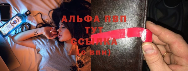 ешки Балабаново