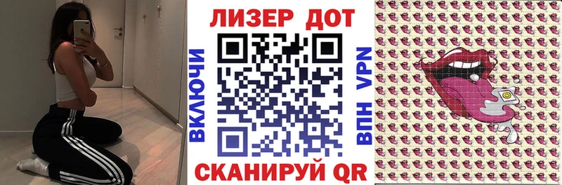Купить закладки  Саяногорск  Марки NBOMe 1,5мг 