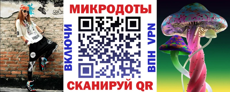 Псилоцибиновые грибы мицелий Купить где Саяногорск